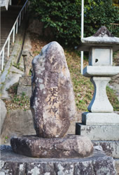 斐伊神社